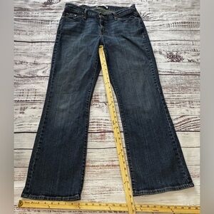 Women’s Levi’s 529 Curvy Bootcut Denim Jeans